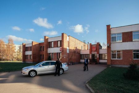 Внешний вид