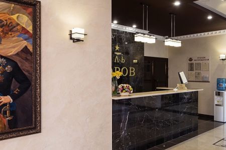 Внешний вид