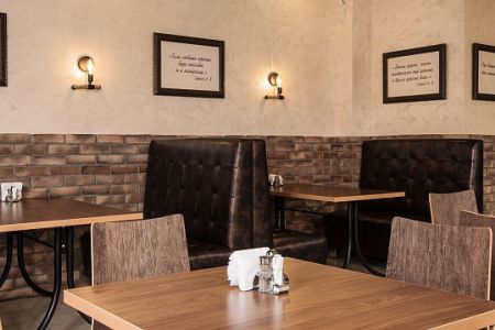 Внешний вид