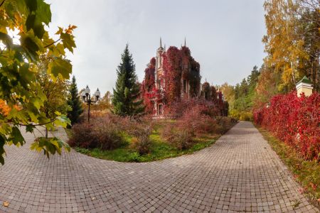 Территория