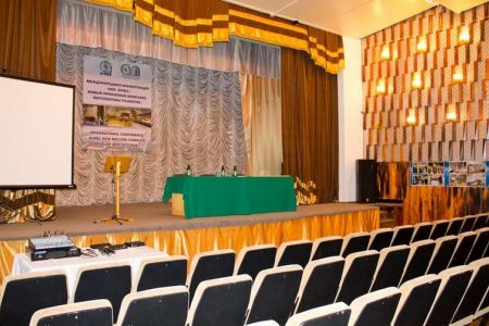 У Трех пещер