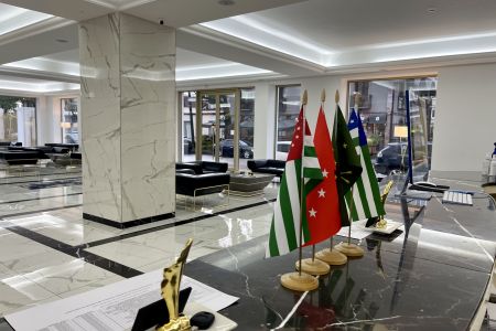 Гранд отель Сухум