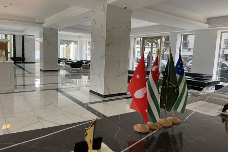 Гранд отель Сухум