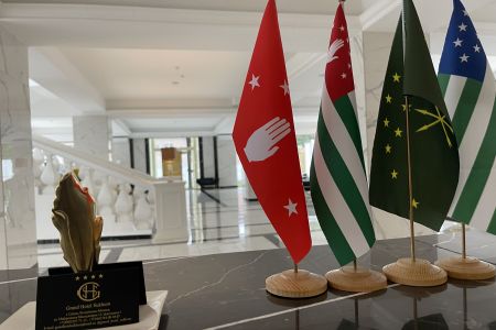 Гранд отель Сухум