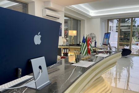 Гранд отель Сухум