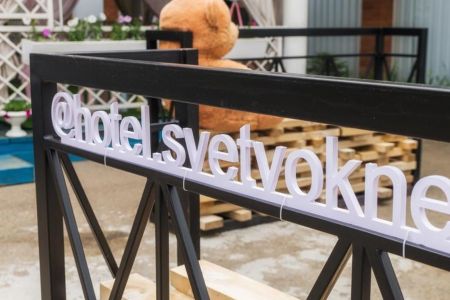 Свет в окне