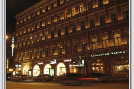 Стандартный 2-местный TWIN