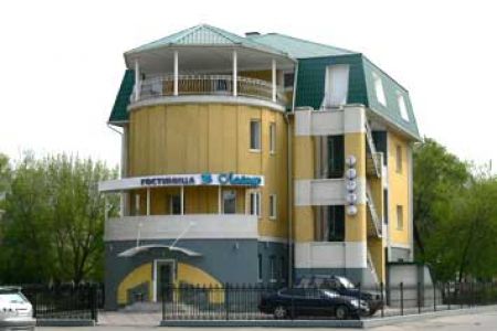 Стандартный 2-местный