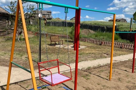 Красная гора. Внешний вид