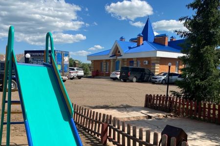 Красная гора. Внешний вид