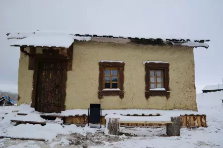 Территория