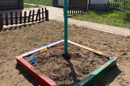 Красная гора. Внешний вид