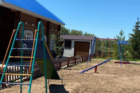 Красная гора. Внешний вид