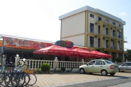 Внешний вид