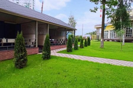 Внешний вид