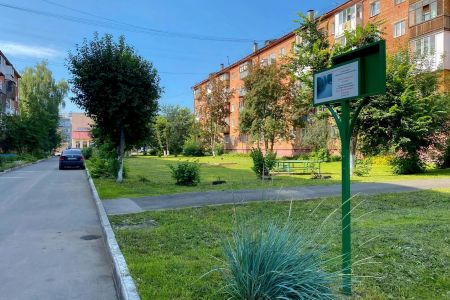 Апартаменты 2-местный