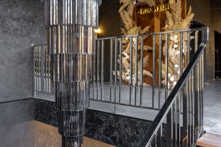 Внешний вид