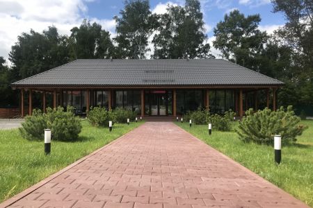 Внешний вид