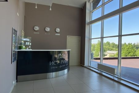 Внешний вид