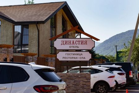 Территория