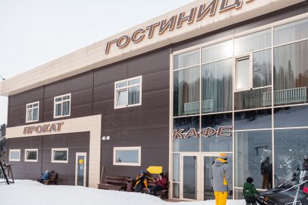 Внешний вид