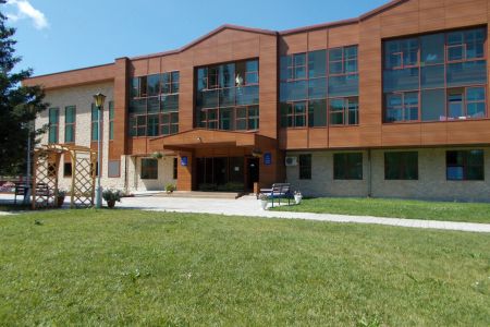 Внешний вид