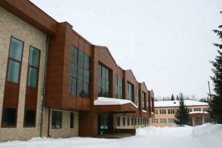 Внешний вид