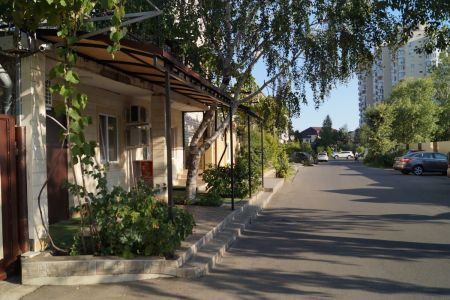 Внешний вид