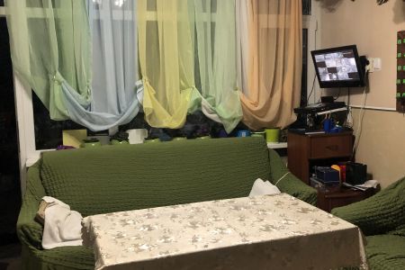 Внешний вид