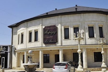 Внешний вид