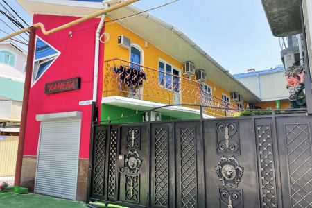 Территория