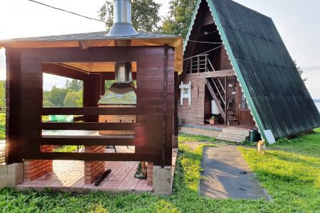 Территория