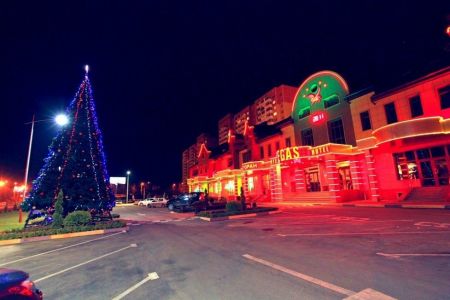 Внешний вид