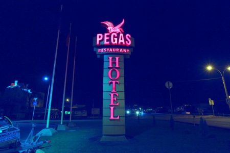 Внешний вид