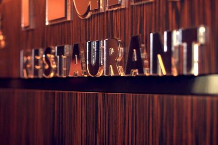 Внешний вид