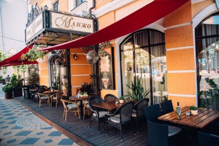 Внешний вид