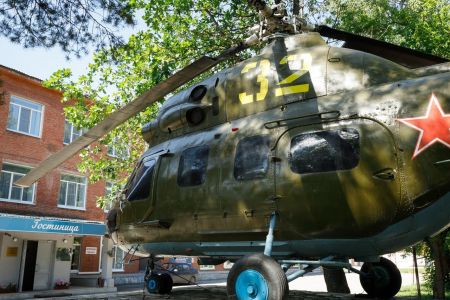 Внешний вид