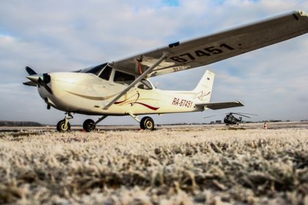 Внешний вид