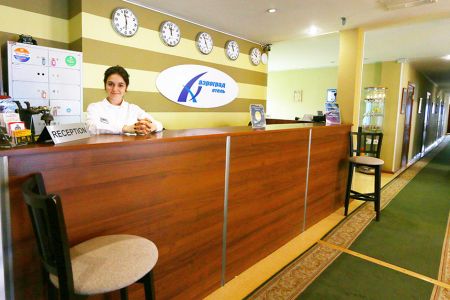 Внешний вид