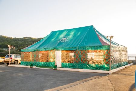 Внешний вид