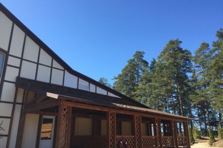 Внешний вид