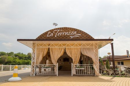 Внешний вид