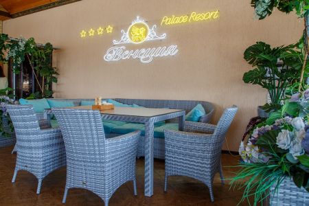 Внешний вид