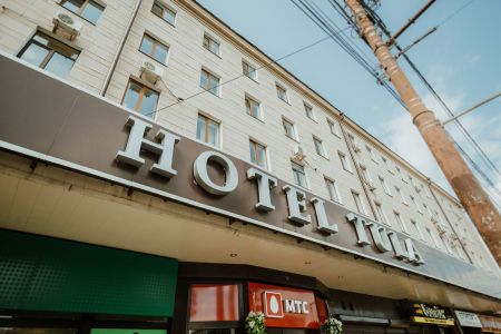 Внешний вид