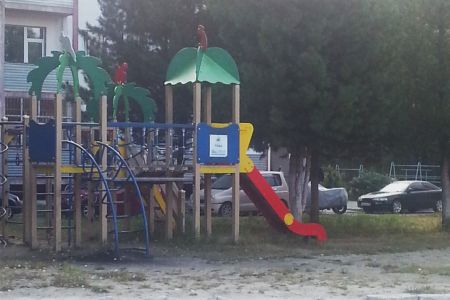 Внешний вид