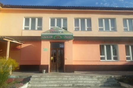 Внешний вид