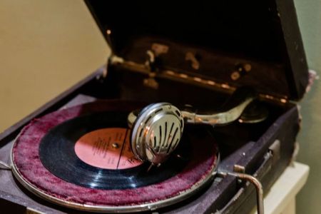 Внешний вид