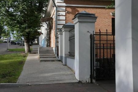 Внешний вид