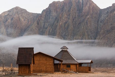 Агротуркомплекс