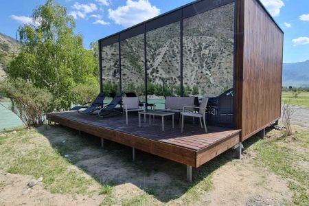 Агротуркомплекс